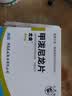俞兆林老北京布鞋传统手工千层底一脚蹬懒人休闲男低帮鞋Y1S-1001圆口42 实拍图