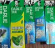 好来（DARLIE）原黑人超白薄荷竹炭牙膏套装清新口气去渍亮白洁净4支共420g 实拍图