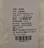 洁丽雅（Grace）A类抗菌夹棉床笠可水洗床罩床垫保护套 奶白1.5米 实拍图