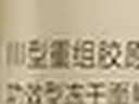 自然堂面膜组合冻干10片+烟酰胺安瓶10片修护美白淡化细纹护肤品 实拍图