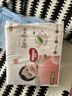 好奇（Huggies）铂金装小桃裤纸尿裤NB84片(5kg以下)尿不湿【夏季散热王】 实拍图