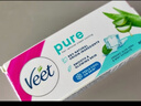 薇婷（VEET）脱毛膏男士脱毛膏女士四肢温和200ml 非刮毛刀非永久去根 实拍图