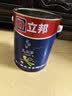 立邦乳胶漆儿童漆小王子墙面漆防霉抗醛当天可住净味抗污5L/约7KG调色 实拍图