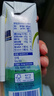安佳（Anchor）低脂高钙牛奶 250ml*24盒 新西兰原装进口草饲减少50%脂肪 实拍图