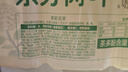 农夫山泉东方树叶茉莉花茶500ml*15瓶无糖茶饮料0糖0脂0卡整箱装 实拍图