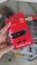 闪迪（SanDisk）(SanDisk) 16GB USB3.0 U盘CZ600 高速读取 便携伸缩 安全加密 广泛兼容 学习办公投标u盘 实拍图
