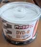 铭大金碟（MNDA）DVD-R光盘/刻录盘 江南水乡系列 16速4.7G 塑封装50片 空白光盘 实拍图