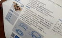 欧普照明（OPPLE）LED吸顶灯灯芯36w 白光5700k 圆形 磁吸改造替换光源灯板模组 1个装/ 实拍图