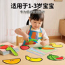 星星舟剪纸儿童手工幼儿园全套宝宝入门益智玩具专注力训练折纸生日礼物 实拍图