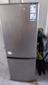 海尔（Haier）冰箱出品统帅双开门185升一级能效风冷无霜小户型电冰箱家用超薄两天一度电节能小冰箱以旧换新 185升+一级能效+节能省电+直冷微霜 实拍图