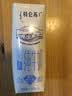 蒙牛特仑苏低脂纯牛奶250ml×16盒 健身减脂 送礼优选礼盒装 实拍图