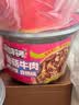自嗨锅自热米饭 4口味4桶组合装煲仔饭大分量1031g方便速食出游露营野餐 实拍图