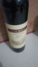 长城特酿3解百纳干红葡萄酒 750ml*6瓶整箱装红酒热门商品 实拍图