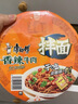 康师傅方便面 经典干拌面 韩式火鸡面113g*12 泡面整箱速食 方便食品 实拍图