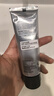 德美乐嘉（Dermalogica） 多维面膜75ml 抗皱提亮救急涂抹面膜清洁密集修护舒缓熬夜肌肤 实拍图