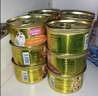 麦富迪猫罐头 浓汁猫罐头猫咪零食成幼猫补水亮毛混合装85g*24罐 实拍图