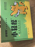 多特思猫零食小轻松猫草猫条50支0肉粉0诱食剂排毛化毛成幼猫条软罐头 实拍图