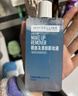 美宝莲眼唇卸组合190ml卸妆油卸妆水温和不刺激深层清洁 生日礼物 实拍图