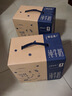 蒙牛特仑苏脱脂纯牛奶250ml*16盒 健身减脂 送礼优选礼盒装 实拍图