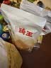 琦王 奶油味瓜蒌子天柱山奶香味瓜籽坚果炒货香瓜子休闲零食小吃 瓜蒌子230g奶油味*2袋 实拍图