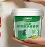 三棵树漆墙面修补膏防霉抗菌白色墙面去污修复腻子粉膏墙皮脱落防水补墙膏 实拍图