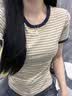 老凤祥水滴金镶玉和田玉吊坠女18k金项链七夕情人节礼物送女友老婆生日 18k福运水滴和田玉吊坠+赠S925银链 实拍图
