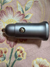 绿联车载充电器超级快充点烟器转换器插头一拖二PD30W/SCP适用苹果17华为小米三星快充 实拍图