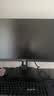 飞利浦（PHILIPS）27英寸 2K高清 办公显示器 100Hz高刷 HDR TUV低蓝光护眼 旋转升降 设计网课 电脑显示屏 275S9LRB 实拍图