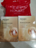 美肤宝嘭润轻盈精华面膜妆前补水面膜贴25g*20片保湿护肤品男女 实拍图