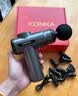 康佳（KONKA）筋膜枪按摩器颈膜枪全身颈肩部肌肉放松按摩棒生日礼物实用送爸爸妈妈父亲节端午节礼物送男友女友 高配款：99档调节+8按摩头+高速电机 实拍图