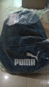 彪马（PUMA）通勤旅行大容量运动双肩背包大学生书包包包 079943 海洋蓝-48 OSFA 实拍图