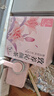 忆江南花茶桑葚茯苓玫瑰花茶225g补茶包气血养生茶红枣百合 实拍图
