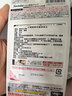 小林制药（KOBAYASHI）车载香熏黑色东方香6ml空气清新剂汽车出风口香薰香氛 实拍图