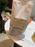 GRAINFULL COFFEE小满咖啡流心太妃糖深度烘焙500g 实拍图