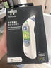 博朗（BRAUN）耳温计IRT6525耳温枪电子体温计宝宝婴儿专用体温枪医用测温度计 实拍图