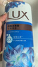 力士（LUX）(LUX)沐浴露 闪亮冰爽 沁爽香氛 爽肤香氛沐浴乳1000g留香 实拍图