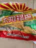 太阳锅巴 小米锅巴 五香味 250g(50g*5袋) 办公休闲解馋小吃儿时回忆 实拍图