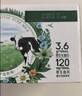 伊利金典纯牛奶200ml系列 3.6优质乳蛋白 0添加 严选优质牧场 礼盒装 纯牛奶200ml*12盒*1箱 6月产 实拍图