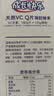养生堂 成长快乐天然维生素c软糖Q片60粒樱桃味 100%巴西针叶樱桃 实拍图