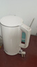 苏泊尔（SUPOR）电水壶 双层防烫烧水壶热水壶1.7L 全钢无缝内胆304不锈钢电热水壶大容量 SW-17J418 实拍图