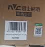 雷士（NVC）射灯led防眩超薄筒灯嵌入式天花灯网红小山丘背景墙客厅卧室孔灯 【防眩/高显指】雪月Ra95-白杯7W暖白光-开孔75mm 实拍图