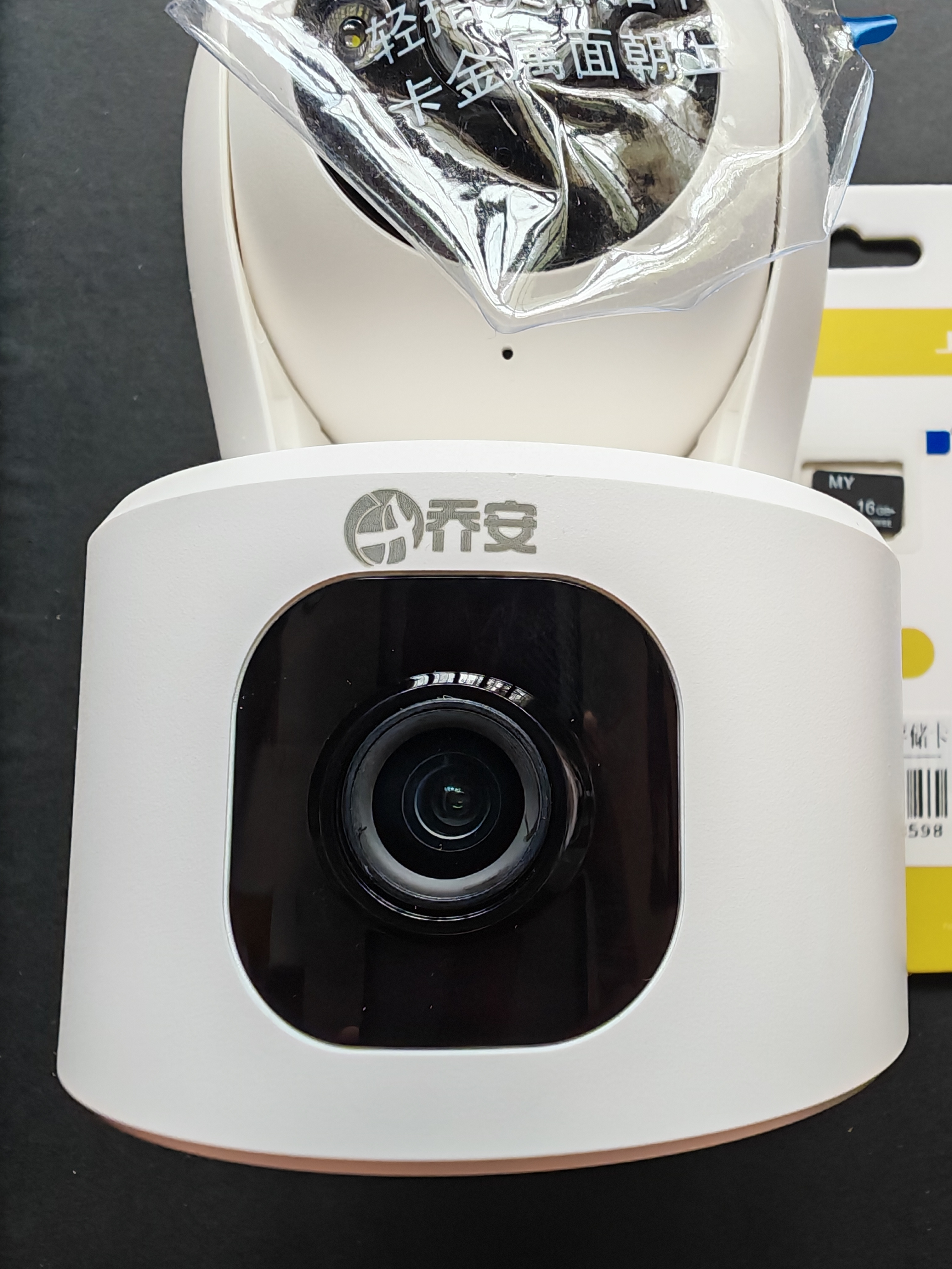 乔安（JOOAN）双摄1600万像素监控摄像头无线wifi网络高清监控器360度无死角带夜视全景云台家用AI监控手机远程 实拍图