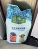 麦富迪狗粮 藻趣儿狗粮幼犬粮牛肉螺旋藻 呵护肠胃7.5kg/15斤 实拍图