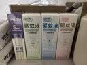 润本紫草舒缓止痒喷雾30ml 户外游玩便携紫草膏舒缓蚊虫叮咬清凉消包 实拍图