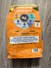 素力高（SolidGold）猫粮低脂高蛋白 全阶段鲜鸡肉减肥猫粮50g 实拍图