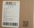 牧高笛（MOBIGARDEN）营灯 户外露营LED灯多功能便携营地灯帐篷挂灯钓鱼灯零星 沙石色PRO 实拍图