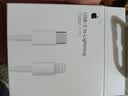 Apple适用苹果原装正品20W充电器线正品数据线iPhone17/16ProM15/14pro/12/13/快充头ipad平板PD线 原装20W快充头【单头】 实拍图