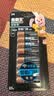 金霸王(Duracell)超能量智能门锁电池 【一件包邮】5号电池8节装 适用于小米鹿客凯迪仕TCL德施曼等 实拍图