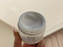 科颜氏（Kiehl's）高保湿霜150ml补充装保湿乳液护肤品礼盒生日礼物 实拍图