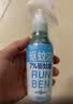 润本驱蚊液防蚊喷雾220ml+50ml瓶驱蚊水驱蚊花露水7%驱蚊酯无香型 实拍图